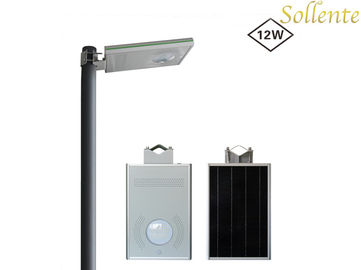 統合された太陽導かれた街灯の外の1200-1320lmは太陽動力を与えられた街灯を防水します
