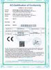 中国 Sollente Opto-Electronic Technology Co., Ltd 認証